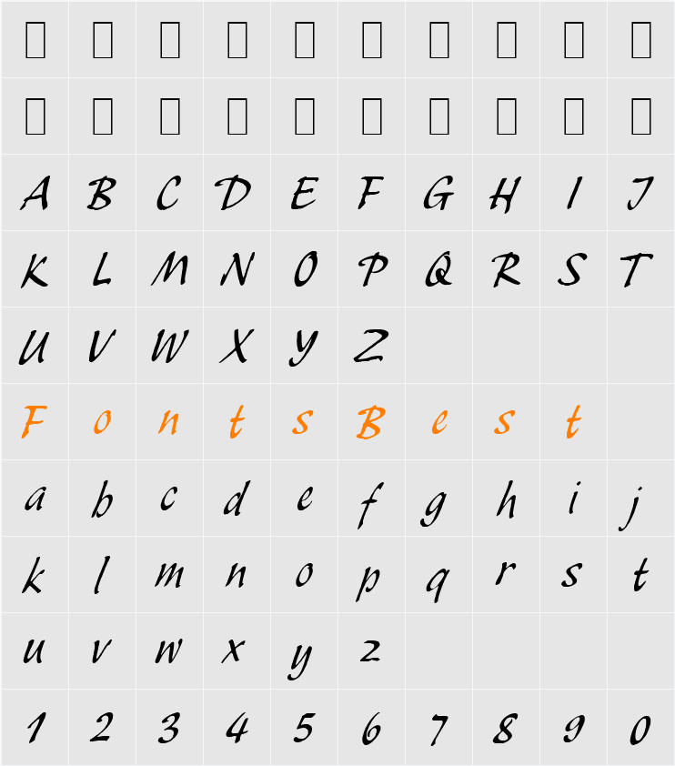 Espresio Becker Character Map