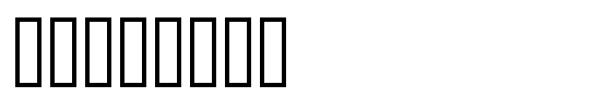 Signs MT Font Image