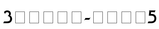 3代呼吸英文-服装雅致5 Font Image