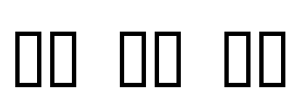 08 02 03 Font Image