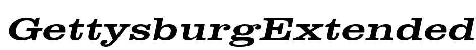 GettysburgExtended