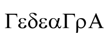 GedeaGrA Font Image