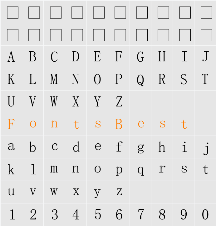 SimSun-ExtB Character Map