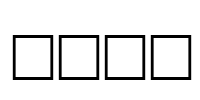 KADE Font Image