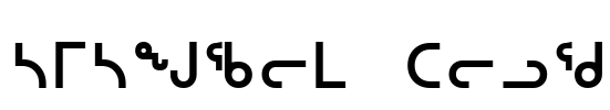 nunacom bold Font Image