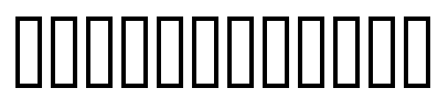 Sick Postman Font Image