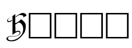 Horst Font Image