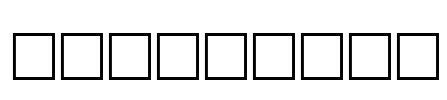 FOOTLOOSE Font Image