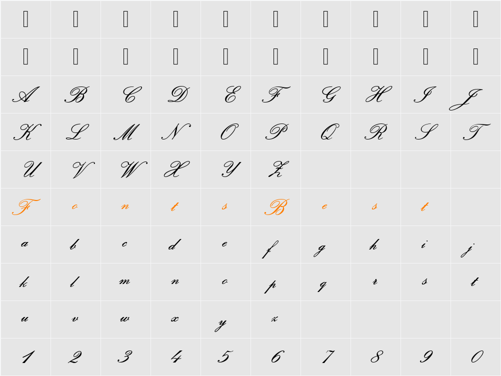URWPolluxScrNo2JoiD Character Map