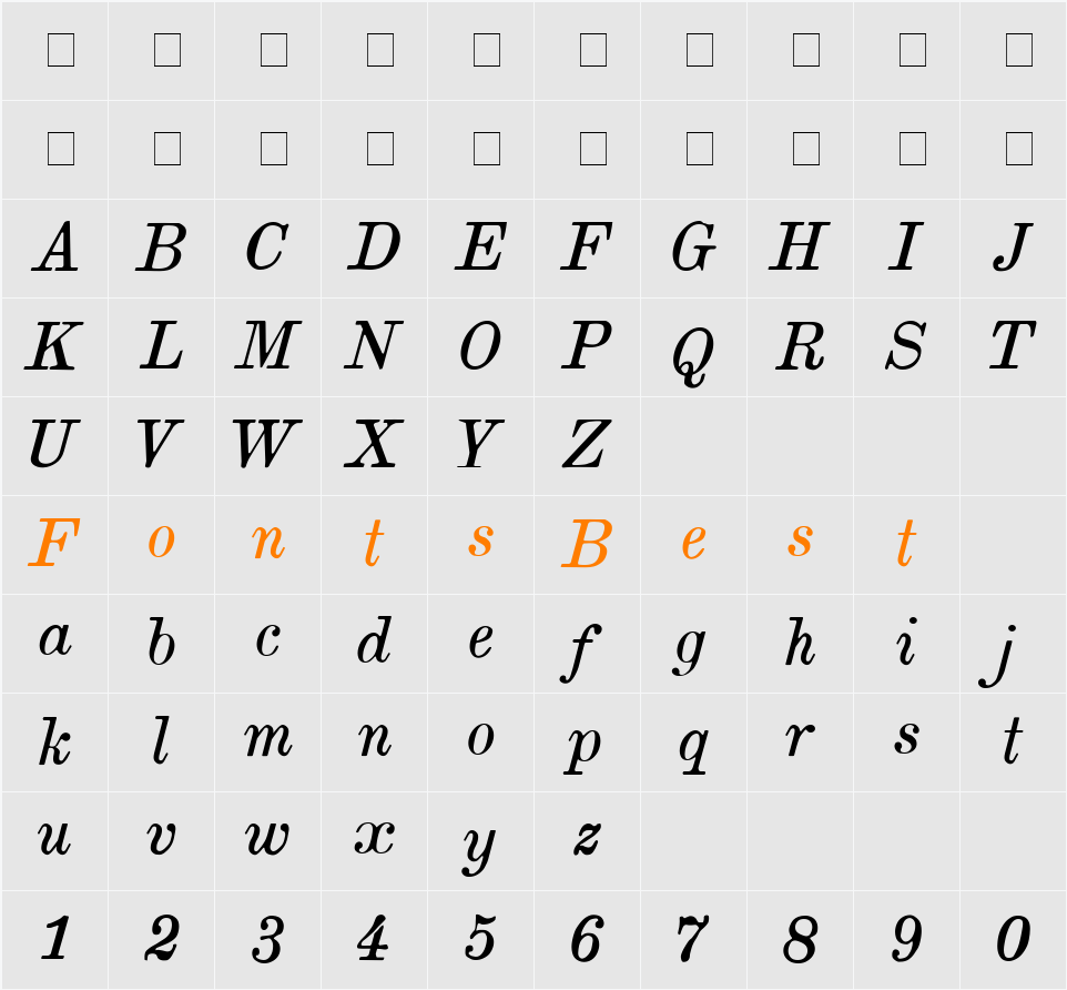 Brokgauz & Efron Character Map
