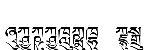Ededris-b1 Font Image