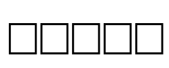 HEGEL Font Image