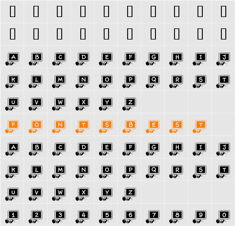 LCR School Daze Character Map
