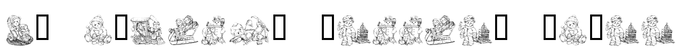 KR Holiday Teddies Three