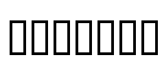 DumbAss Font Image