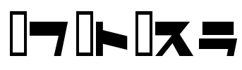 I2As￿ro Font Image