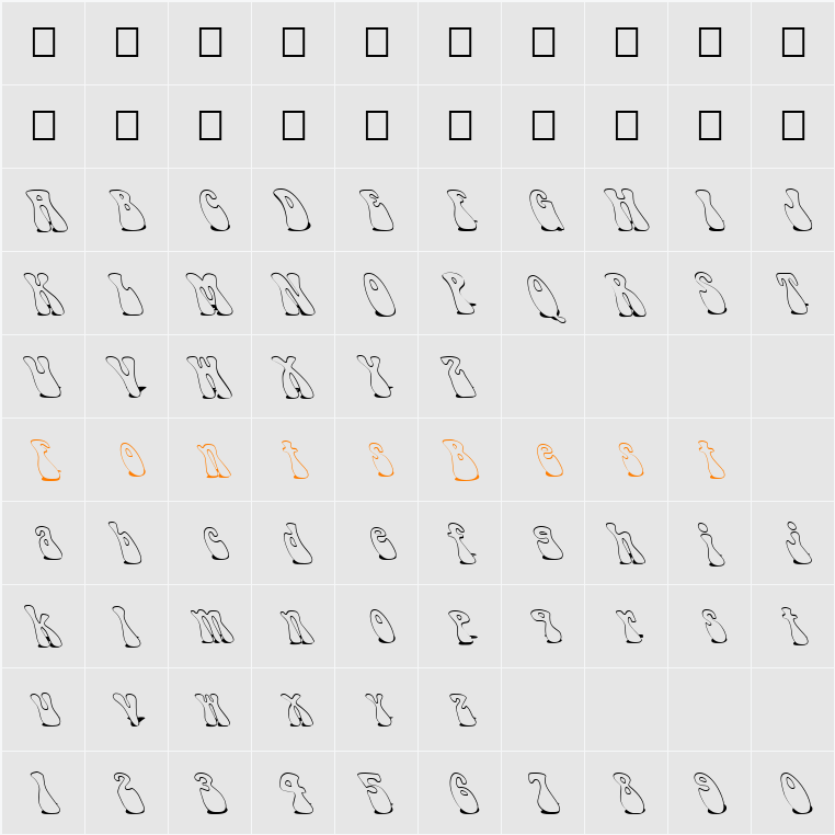 FZ JAZZY 14 SHADOW LEFTY Character Map
