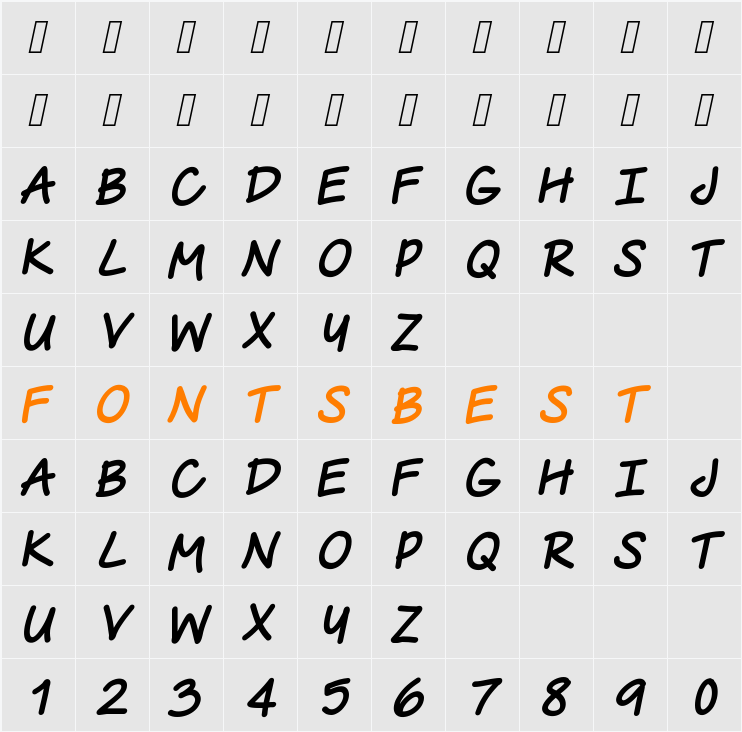 The Urban Way Italic Character Map