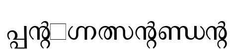 Manorama Font Image