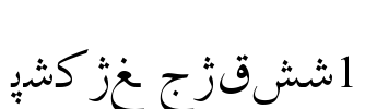 Hiyal Nashi1 Font Image