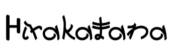Hirakatana Font Image