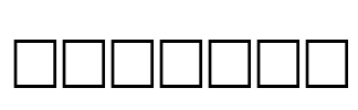 PRIVATE Font Image