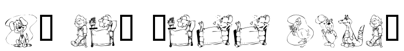KR Get Well Dings Font Image