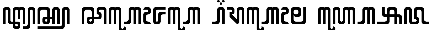 X Code from East