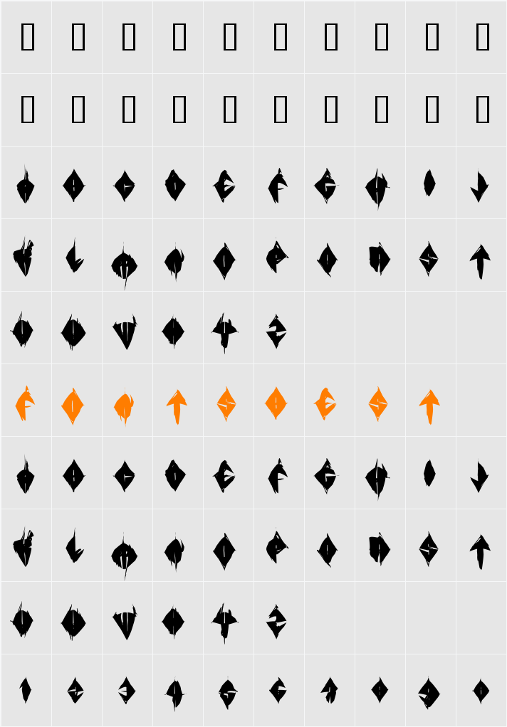 SWSleep Character Map