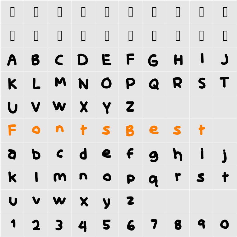 Skidoo Character Map