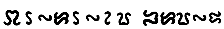 Ophidean Runes