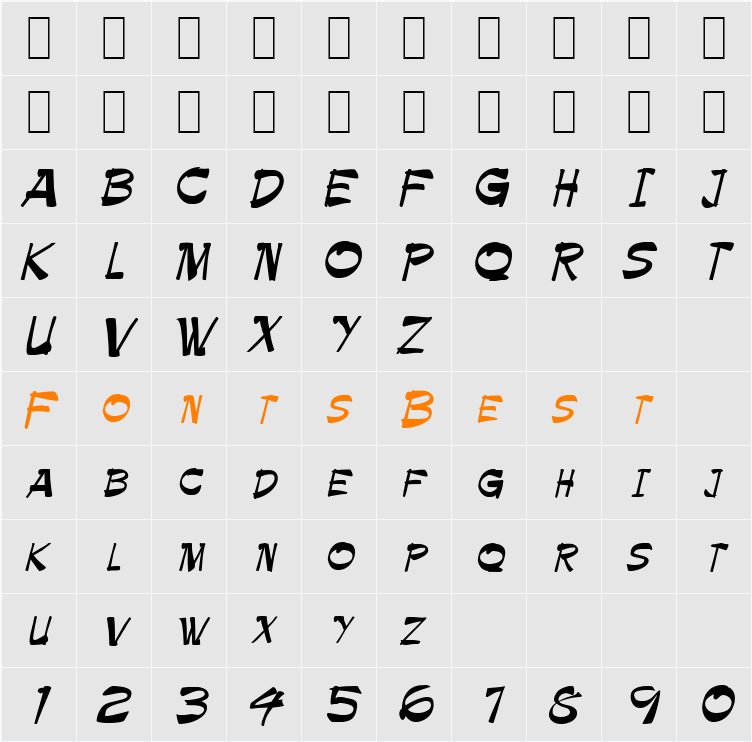 Palomino Character Map