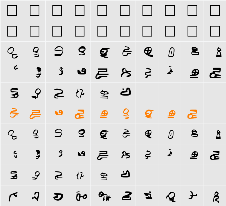 ID4 Alien Script Character Map