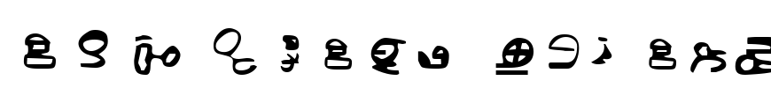 ID4 Alien Script Font Image