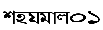 Shymal01 Font Image
