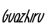 Guazhiru