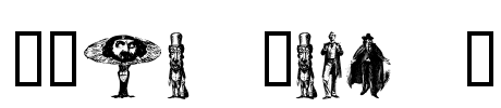 Unca Pale 2 Font Image