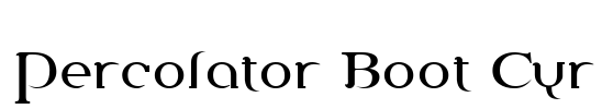 Percolator Boot Cyr