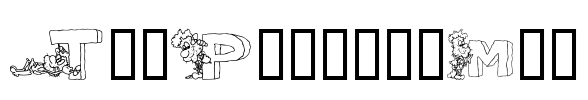 ThePerfectMan Font Image