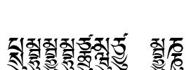 Ededris-e1 Font Image