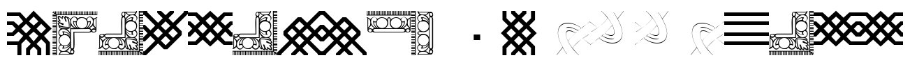 Borderbats-Filligree Font Image