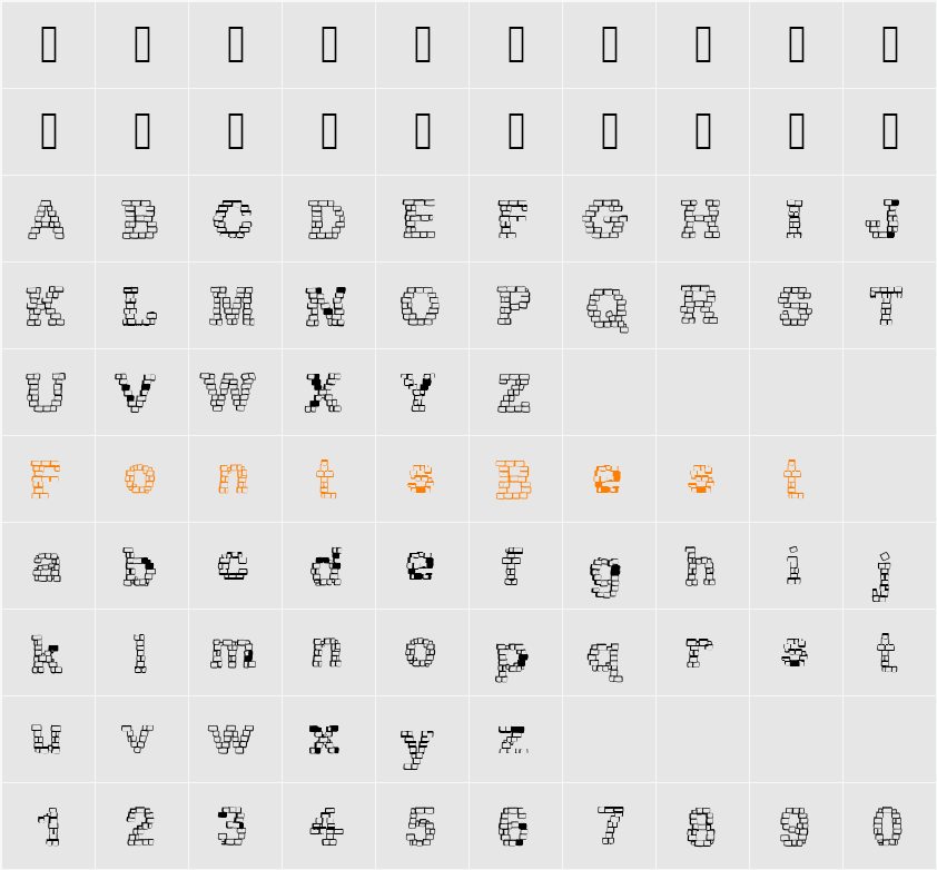 RH Brickhaus Proto Character Map