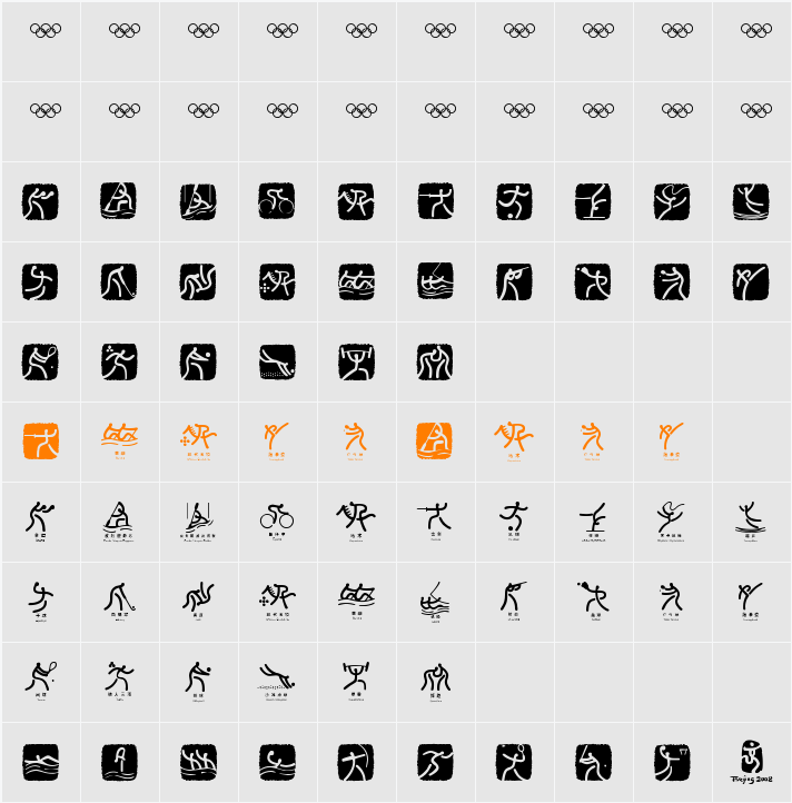 Olympic Beijing Picto Character Map