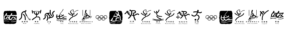 Olympic Beijing Picto Font Image