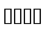 22nd Font Image