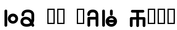 12 to the Moon Font Image