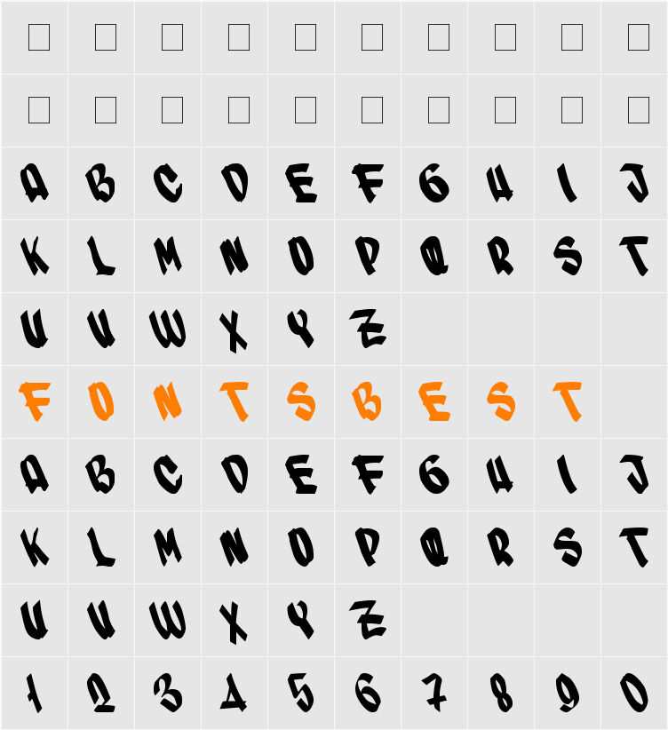 SUPER Character Map