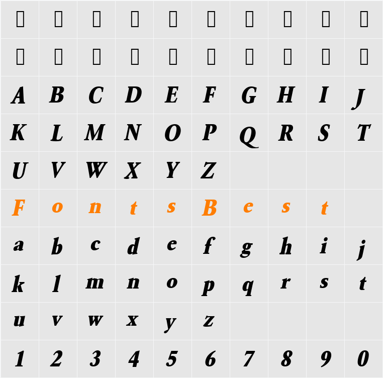 URWGaramondTExtBolExtNar Character Map