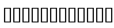 JS Jetarinas Font Image