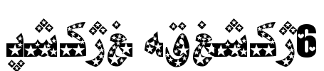 Hiyal Asliya6 Font Image